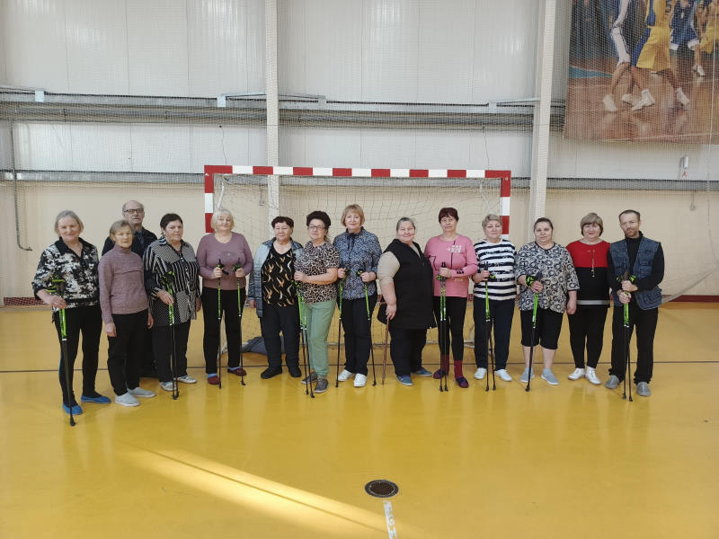 День здоровья. 