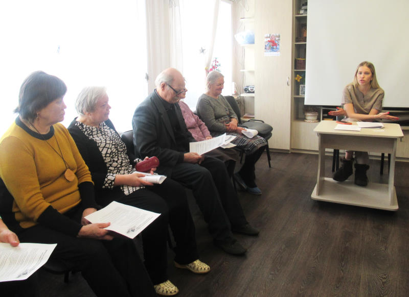 Лекторий здоровья.