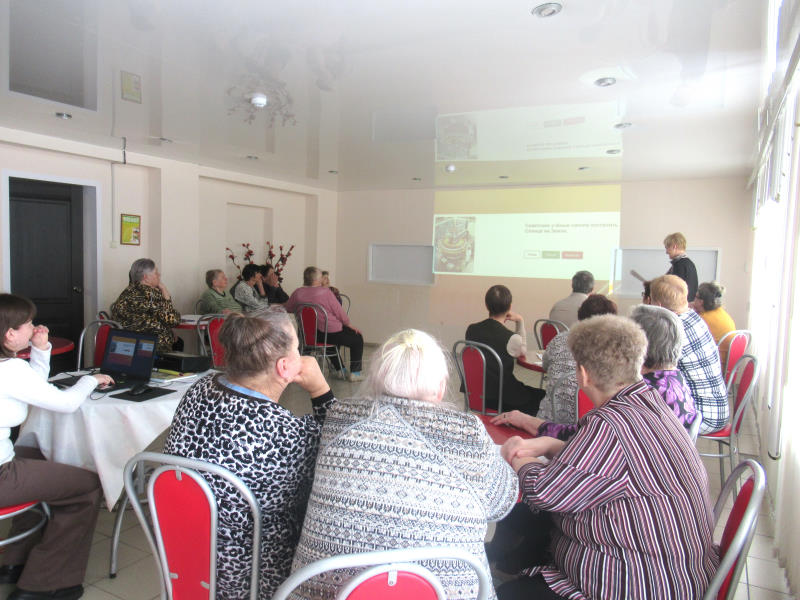 «Наука. Изобретения»