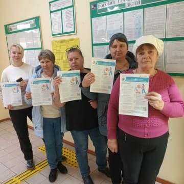 Беседа на тему: «Как читать страховой договор, чтобы не остаться без компенсации». 